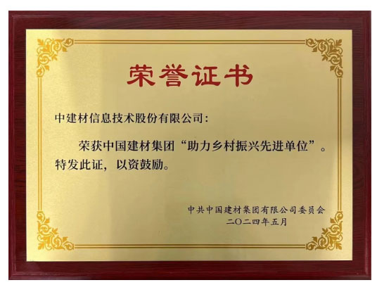 1717551958103.png image.png